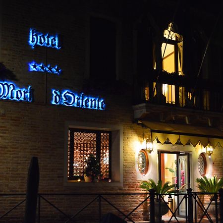 Ai Mori D'Oriente Hotel Venesia Bagian luar foto